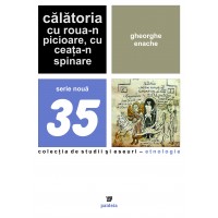 Călătoria cu roua-n picioare, cu ceaţa-n spinare (e-book) - Gheorghe Enache