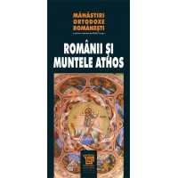 Mănăstiri ortodoxe româneşti - Românii si Muntele Athos (e-book) - Radu Lungu
