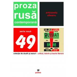 Paideia The contemporary russian prose Studii si eseuri e-book 31,00 lei