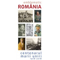 Catalog Emblematic Romania Centenarul MARII UNIRI 1918-2018