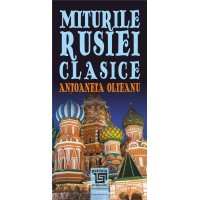 Classical Russia - myths (e-book) - Antoaneta Olteanu