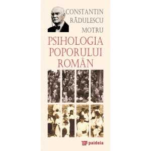 Paideia Psychology of the Romanian people E-book 10,00 lei