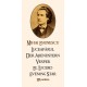 LUCEAFĂRUL - Mihai Eminescu (ro + engl + fr. + ger. + spaniola) E-book 16,00 lei