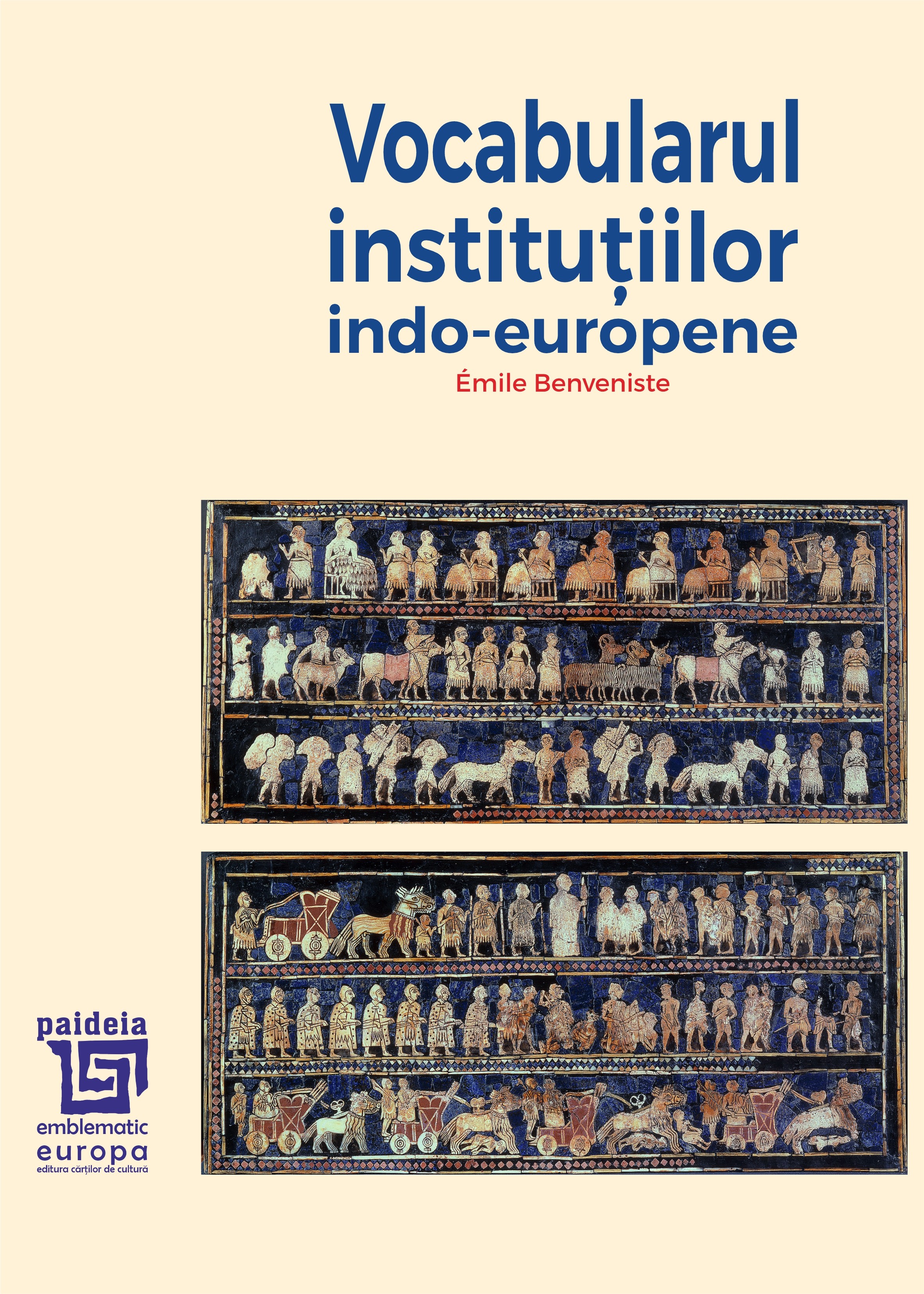 Distinction 7冊 Vocabularist Structures Vocabularul instituţiilor indo-europene - Émile Benveniste