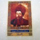 Paideia Domnitori Tarii Romanesti, Moldova - Harmony Imprimate pe hartie manuala 520,00 lei