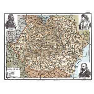 Cadouri Alese Hărți România - hârtie manuală Cadouri culturale 60,00 lei