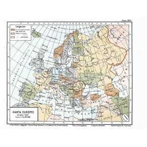 Cadouri Alese Hărți România imprimate pe hârtie manuală - A4 Cadouri culturale 60,00 lei