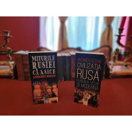 Paideia Rusia – o istorie complicată ebook - Litere 2 carti - Pachet ebook de vacanta Pachete ebook de vacanta 25,00 lei