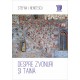 Paideia Despre zvonuri și taină (e-book) - Ștefan I. Nenițescu E-book 21,00 lei