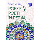 Paideia Poezie și Poeți în Persia – Viorel Olaru Litere 60,00 lei