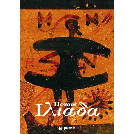 The Iliad, translation by Dan Sluşanschi Letters 107,00 lei