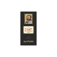 Pachet Digital-Dansul de la Avignon. Romanul lui Holbein - Renate Krüger